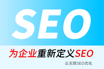 ֩SEOߣƷռָ